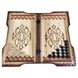 Chess set 3 in 1 handmade, 60×30×8 cm, art. 191304