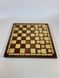 Chess&Backgammon set, 49×24×5 см, art. 198014, Brown