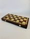 Chess&Backgammon set, 49×24×5 см, art. 198014, Brown