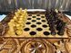 Handmade chess set 3 in 1, 70×35×9 cm, art. 191504, Brown