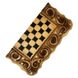 Handmade chess, 70×35×8 cm, art. 191001, Brown