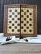 Exclusive chess 3 in 1 made of wood 60×30×9 cm, art. 191301