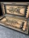 Wooden backgammon "Cossack", 60×28×8 cm, art.193009, Black