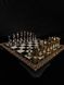 Metal chess pieces, medium, Italfama "Classic", art. 809926