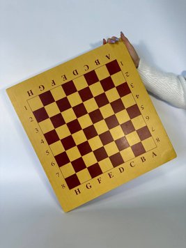 Chessboard + Go, wood, art. 194029, Brown